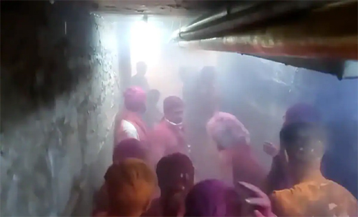 Ujjaini temple fire